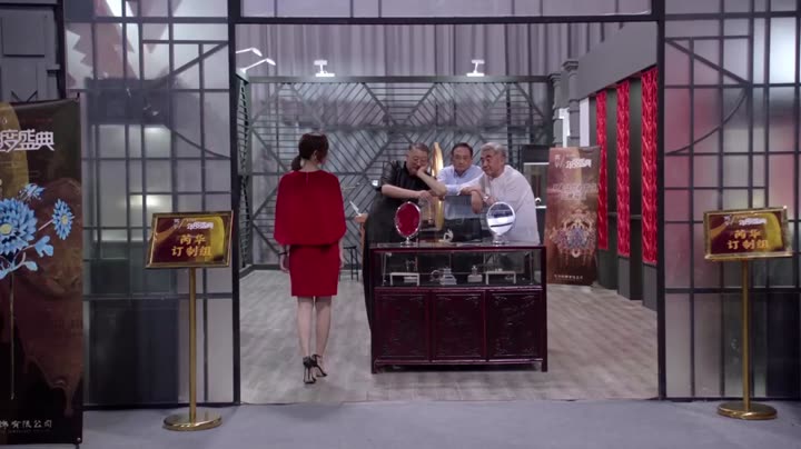 Tập 26 phim Chỉ Vì Được Gặp Em