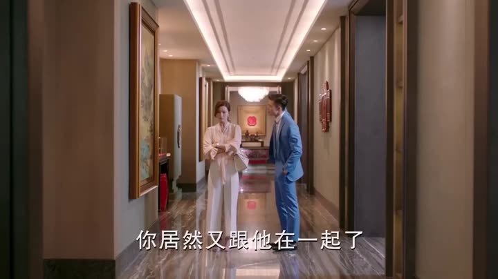 Tập 39 phim Chỉ Vì Được Gặp Em