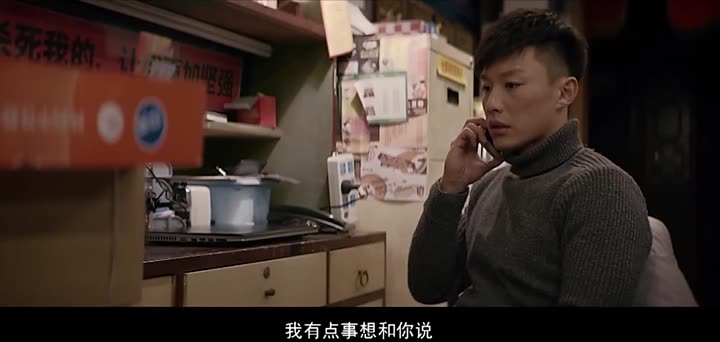 Hình ảnh tập 8 Tội Lỗi Không Chứng Cứ