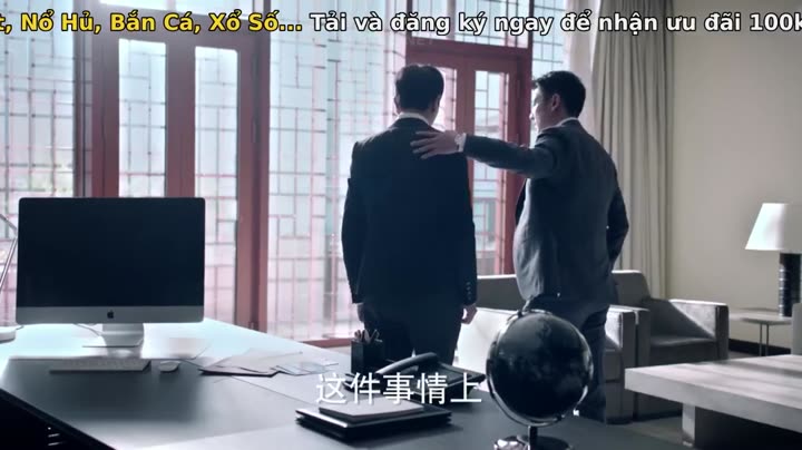 Hình ảnh tập 23 Nếu Có Thể Yêu Như Vậy