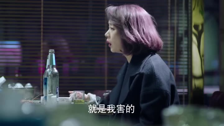Tập 36 phim Nếu Có Thể Yêu Như Vậy