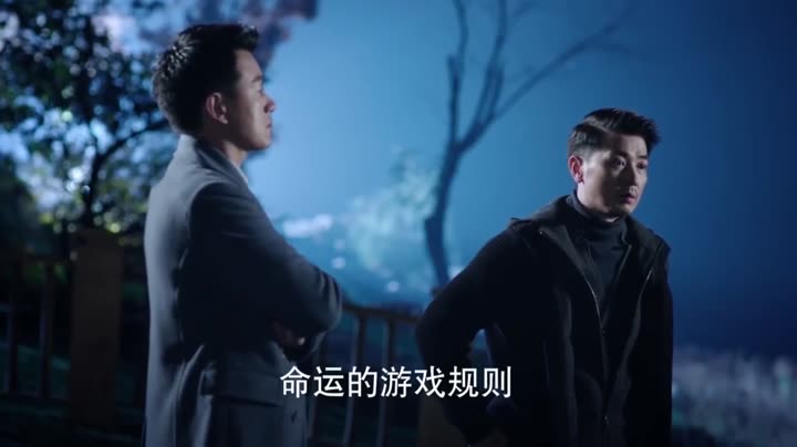 Tập 41 phim Nếu Có Thể Yêu Như Vậy
