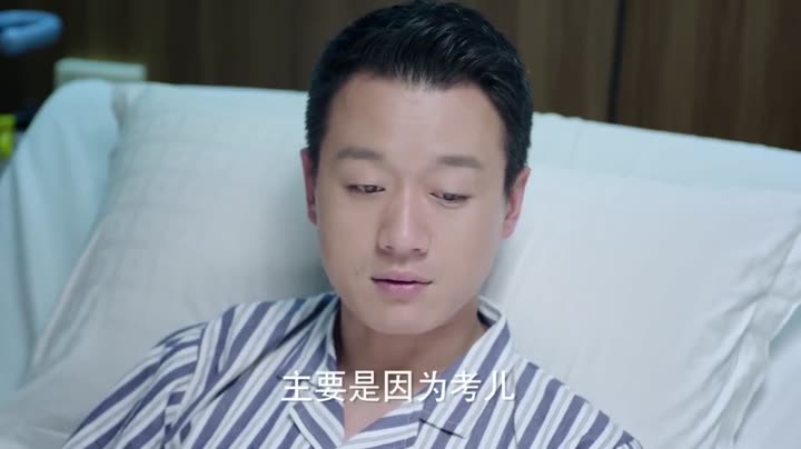 Tập 45 phim Nếu Có Thể Yêu Như Vậy