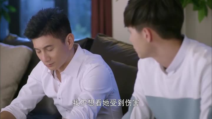 Hình ảnh tập 16 Phồn Tinh Tứ Nguyệt Truyện