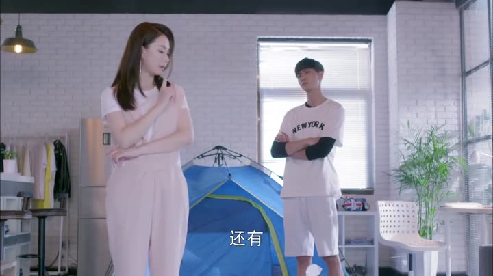 Tập 20 phim Phồn Tinh Tứ Nguyệt Truyện