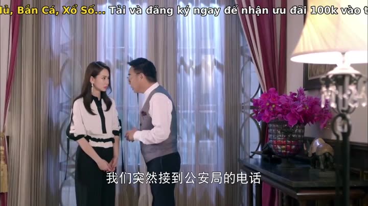 Hình ảnh tập 21 Phồn Tinh Tứ Nguyệt Truyện