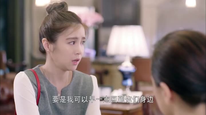 Tập 24 phim Phồn Tinh Tứ Nguyệt Truyện