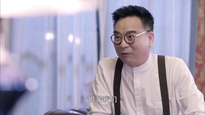 Tập 31 phim Phồn Tinh Tứ Nguyệt Truyện