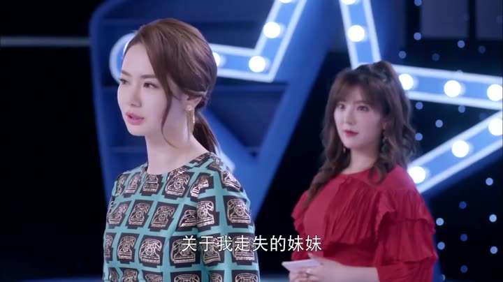Tập 36 phim Phồn Tinh Tứ Nguyệt Truyện