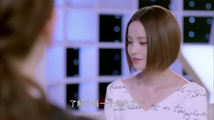 Tập 37 phim Phồn Tinh Tứ Nguyệt Truyện