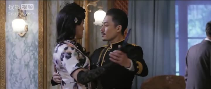 Hình ảnh tập 12 Người Thôi Miên