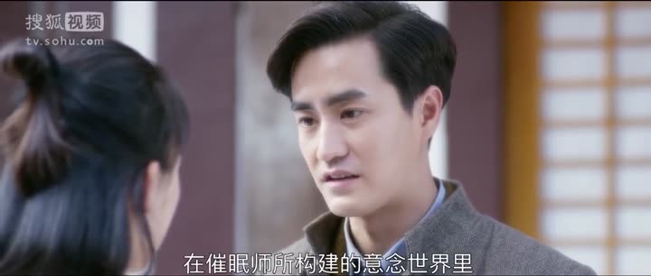 Tập 19 phim Người Thôi Miên