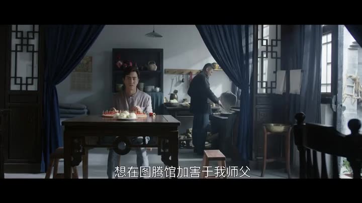 Hình ảnh tập 7 Người Thôi Miên