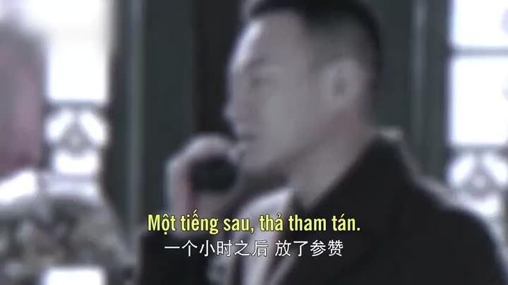 Tập 19 phim Quóc Bảo Kỳ Lữ