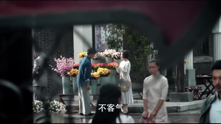 Hình ảnh tập 12 Pháp Sư Vô Tâm 2