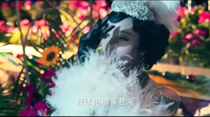 Hình ảnh tập 14 Pháp Sư Vô Tâm 2
