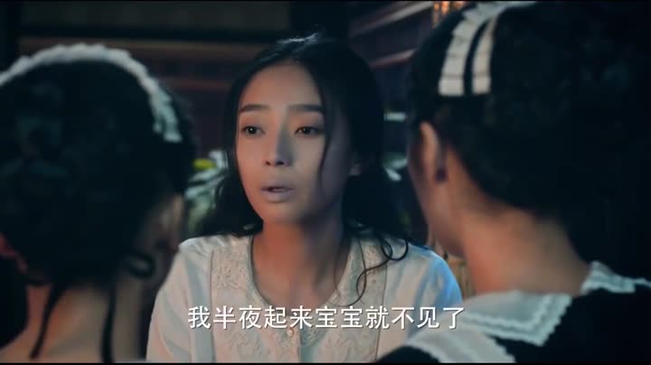 Hình ảnh tập 22 Pháp Sư Vô Tâm 2