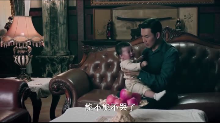 Tập 27 phim Pháp Sư Vô Tâm 2