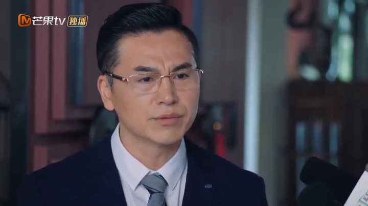 Tập 33 phim Yêu Em Là Sự Sắp Đặt Tuyệt Vời Nhất