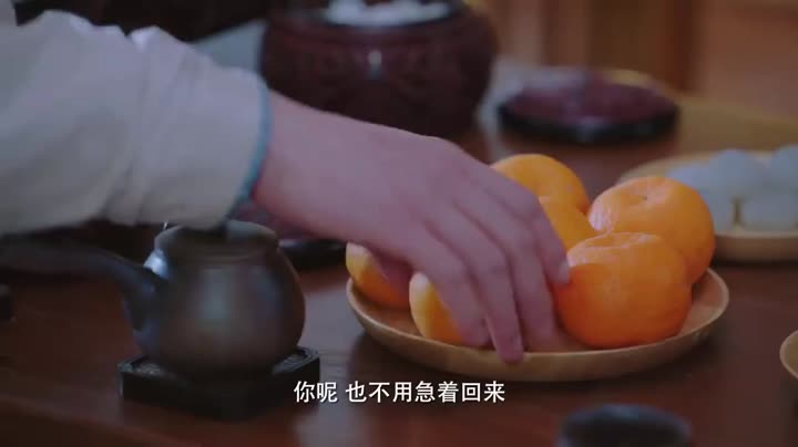 Hình ảnh tập 15 Ánh Trăng Soi Sáng Lòng Ta