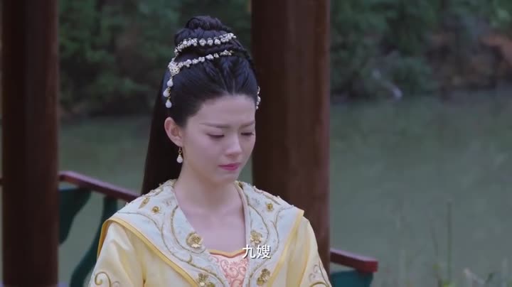 Hình ảnh tập 17 Ánh Trăng Soi Sáng Lòng Ta