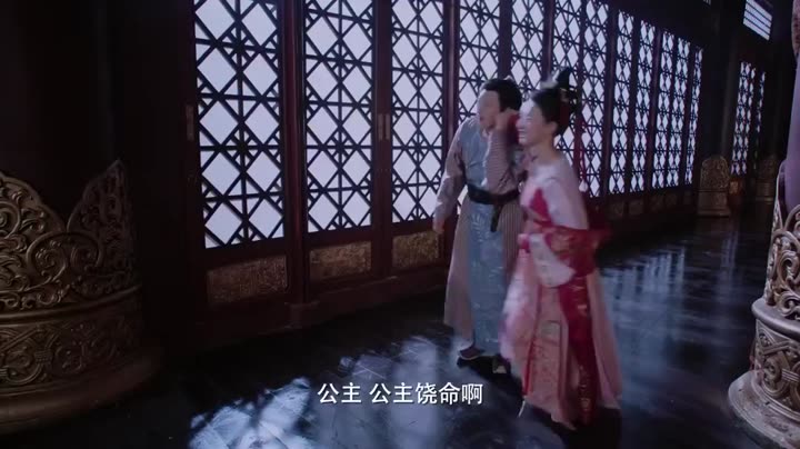 Hình ảnh tập 36 Ánh Trăng Soi Sáng Lòng Ta