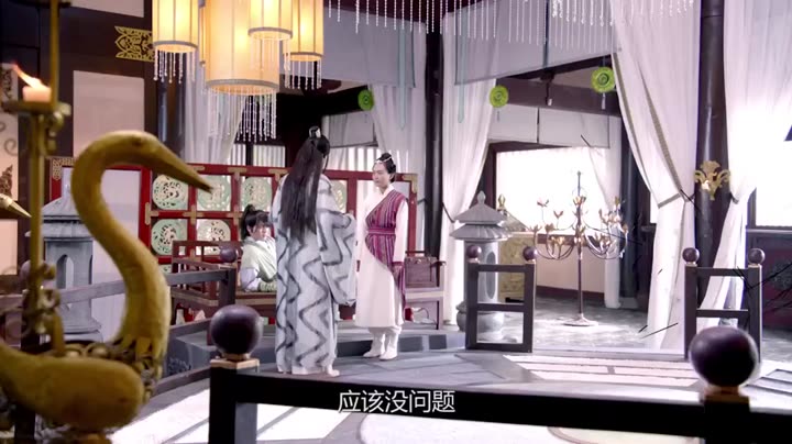 Hình ảnh tập 18 Đồ Đệ Nhà Ta Lại Treo Máy Rồi!