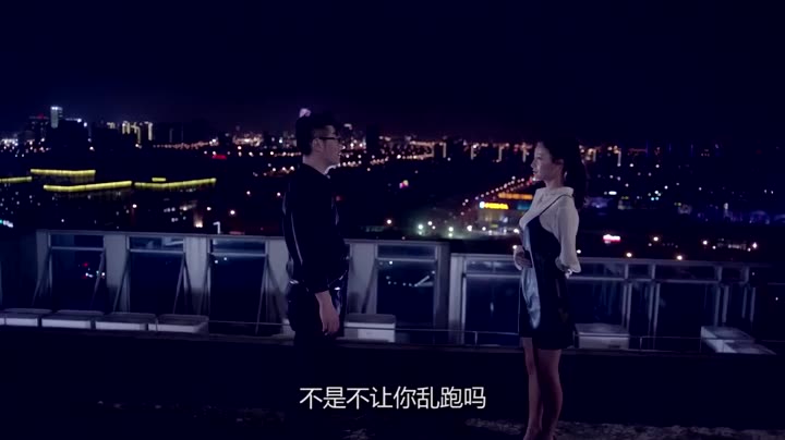 Tập 19 phim Đồ Đệ Nhà Ta Lại Treo Máy Rồi!