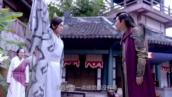 Hình ảnh tập 19 Đồ Đệ Nhà Ta Lại Treo Máy Rồi!