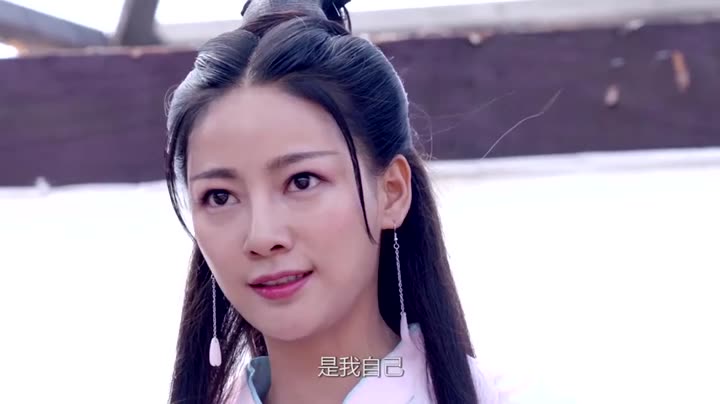 Tập 24 phim Đồ Đệ Nhà Ta Lại Treo Máy Rồi!