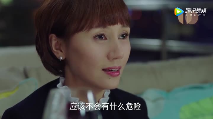 Tập 31 phim Nửa Đời Trước Của Tôi