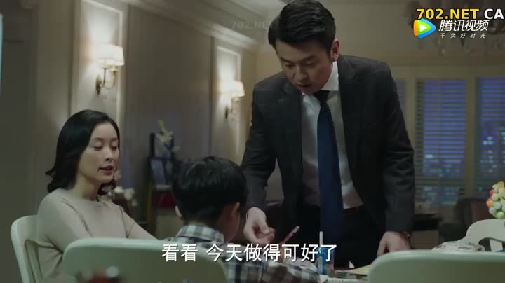 Hình ảnh tập 34 Nửa Đời Trước Của Tôi