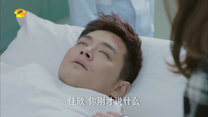 Tập 13 phim Hành Trình Xuyên Thời Gian Kỳ Diệu
