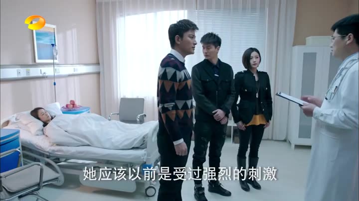 Hình ảnh tập 19 Hành Trình Xuyên Thời Gian Kỳ Diệu