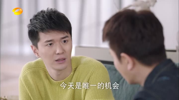 Hình ảnh tập 3 Hành Trình Xuyên Thời Gian Kỳ Diệu