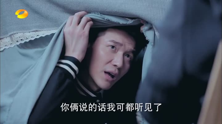 Hình ảnh tập 8 Hành Trình Xuyên Thời Gian Kỳ Diệu