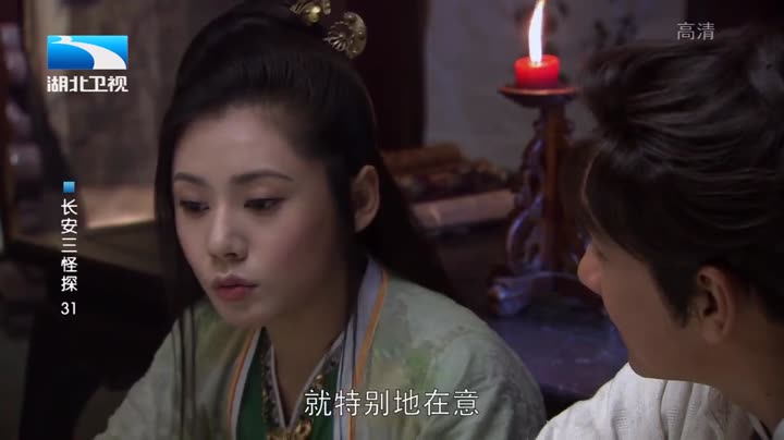 Hình ảnh tập 31 Trường An Tam Quái Thám