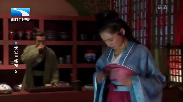 Tập 5 phim Trường An Tam Quái Thám