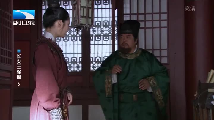 Tập 6 phim Trường An Tam Quái Thám