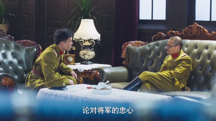 Hình ảnh tập 26 Anh Hùng Phương Bắc