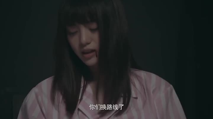 Hình ảnh tập 12 Không Thể Ôm Lấy Em