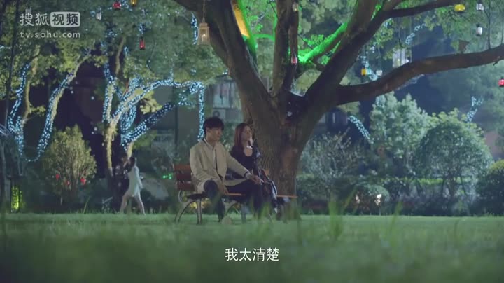 Tập 27 phim Không Thể Ôm Lấy Em