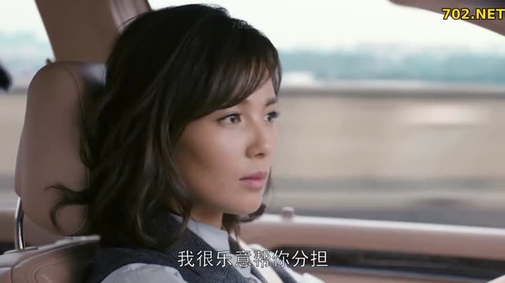 Hình ảnh tập 19 Khúc Ca Hạnh Phúc