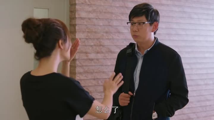 Hình ảnh tập 21 Khúc Ca Hạnh Phúc