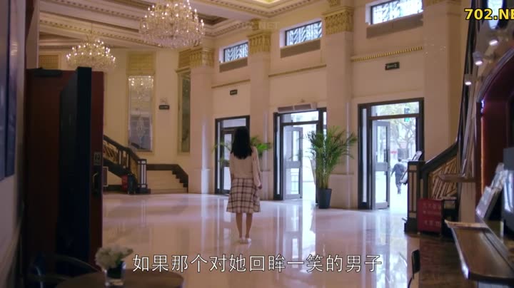 Hình ảnh tập 25 Khúc Ca Hạnh Phúc