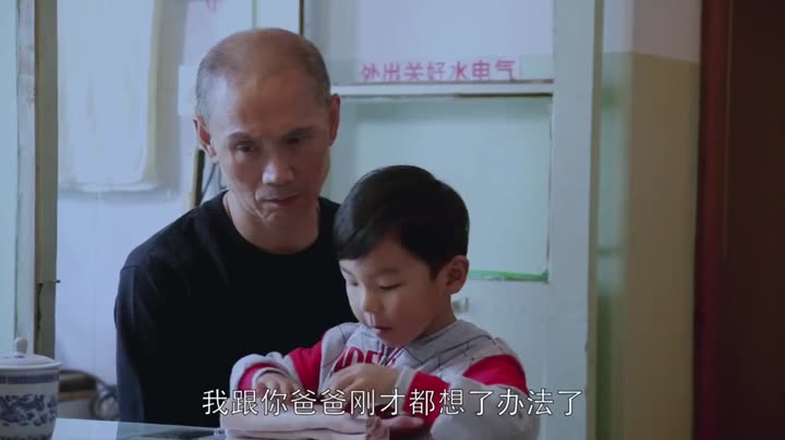 Tập 27 phim Khúc Ca Hạnh Phúc