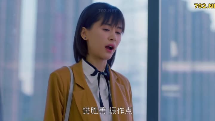 Hình ảnh tập 33 Khúc Ca Hạnh Phúc
