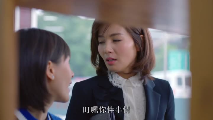 Hình ảnh tập 37 Khúc Ca Hạnh Phúc