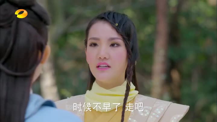 Hình ảnh tập 10 Sơn Hải Kinh Truyền Thuyết Xích Ảnh