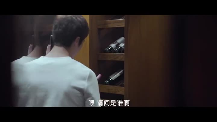 Tập 1 phim Tổng Tài Ở Trên Tôi Ở Dưới